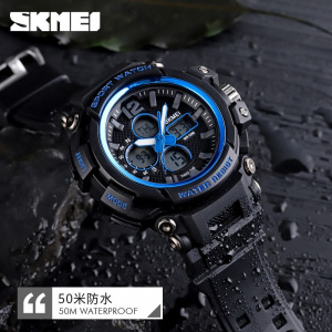 Skmei 1498 Черные/Синий часы наручные детские